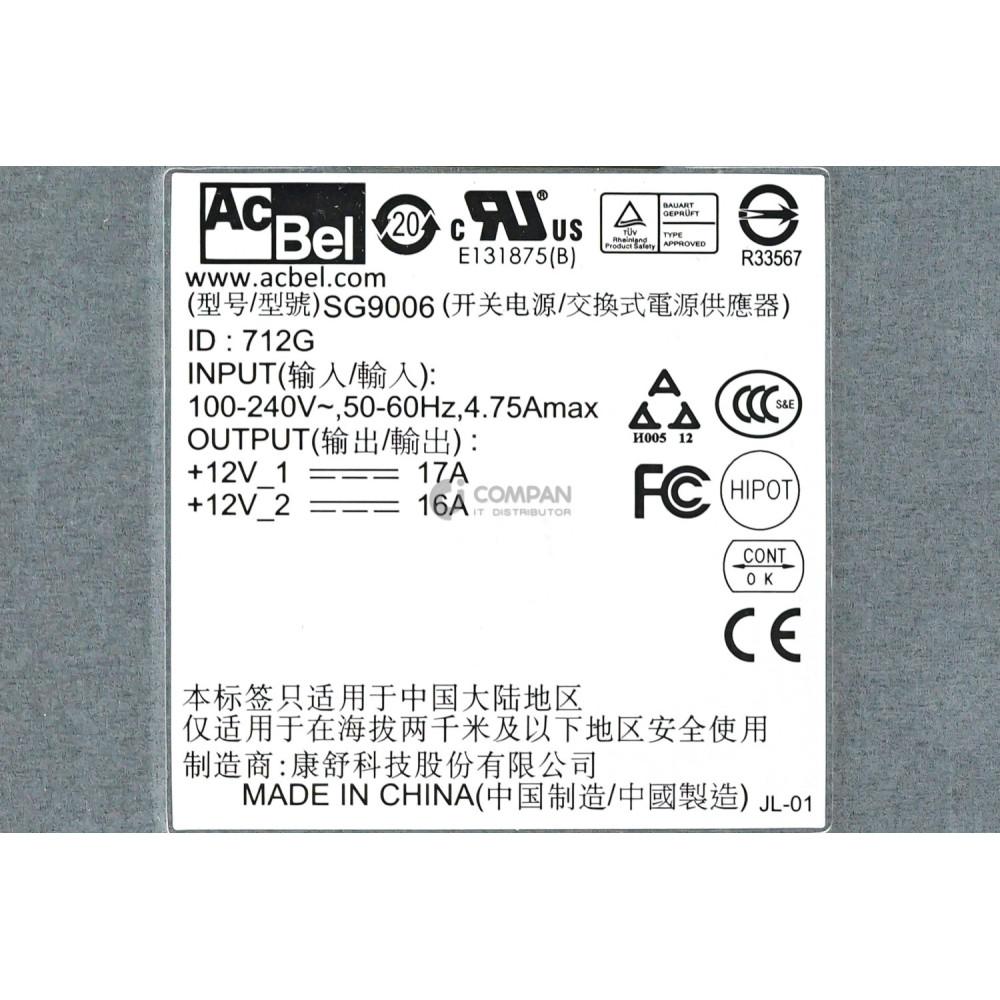 071-000-539-00 EMC 400W 12V POWER SUPPLY FOR EMC VNX